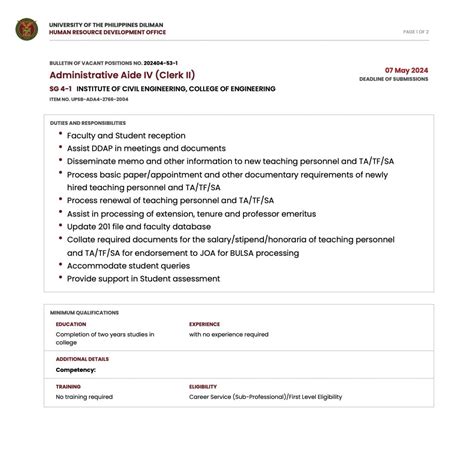 ADMINISTRATIVE AIDE IV (CLERK II), Field Office VII 2023.